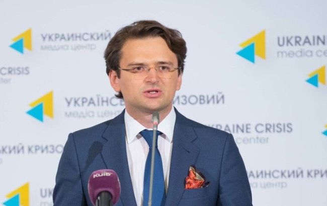 МЗС: Україна поки програє на референдумі в Нідерландах