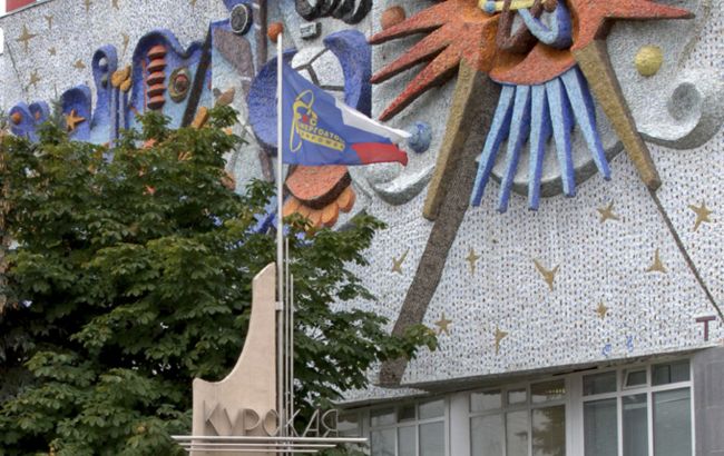 Россияне заявили о пожаре на Курской АЭС: есть ли угроза радиации