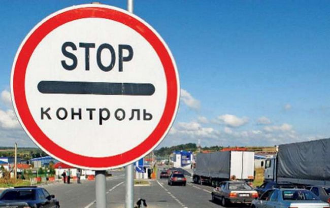 У Донецькій області на блокпосту затримали працівника прокуратури