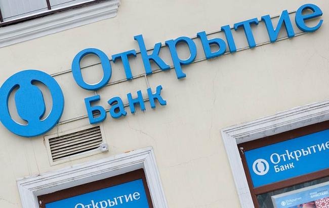 У банку "ФК Открытие" заявили, що не мають претензій до мільярдера Павла Фукса