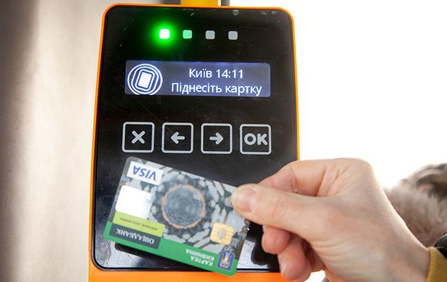 Льготники в Киеве могут пользоваться правом на бесплатный проезд неограниченно