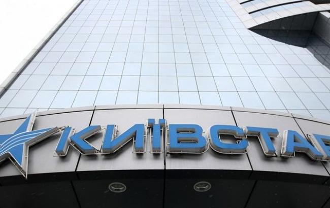 "Киевстар" запустил 3G-связь в Киеве