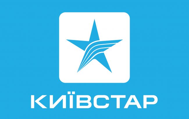 Более 2600 компаний перевели бизнес в онлайн благодаря сервисам от "Киевстар"