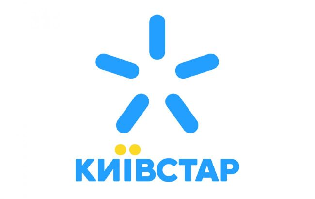 Киевстар увеличил покрытие 4G в Волынской и Житомирской области