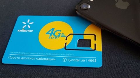 Київстар включив 266 нових базових станцій 4G