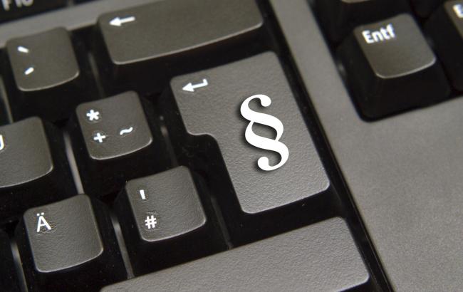 Требования украинского антипиратского закона можно будет обойти, переехав на иностранный хостинг, - эксперты