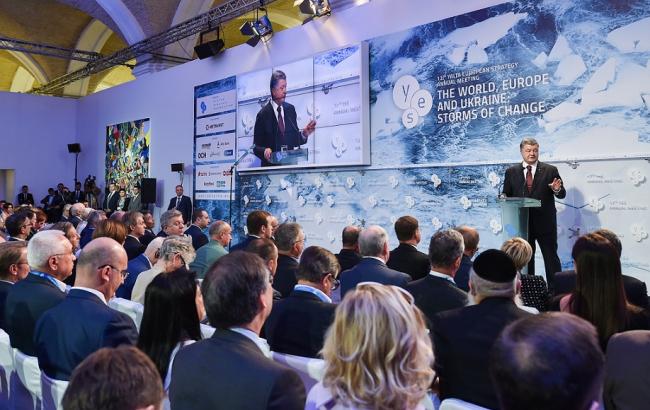 Потери от санкций против РФ - это инвестиции в безопасность Европы, - Порошенко