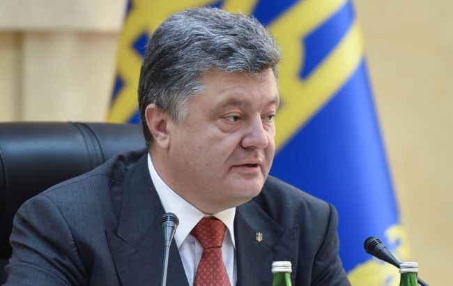 Порошенко: починати боротьбу з корупцією треба з рядів силових служб