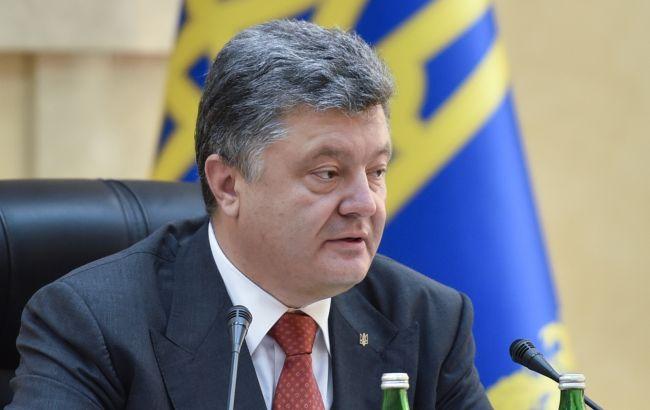 Порошенко хоче повернути кримінальну відповідальність за контрабанду