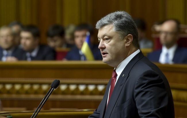 Порошенко очікує скорочення дефіциту "Нафтогазу" до 30 млрд грн в 2015 р