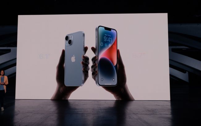 Новий iPhone і не тільки: онлайн-трансляція презентації Apple