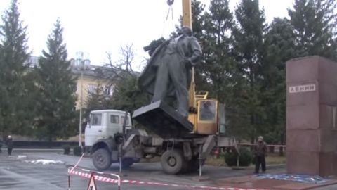 У Дніпропетровській області пам'ятник Леніну продали з аукціону за півмільйона гривень
