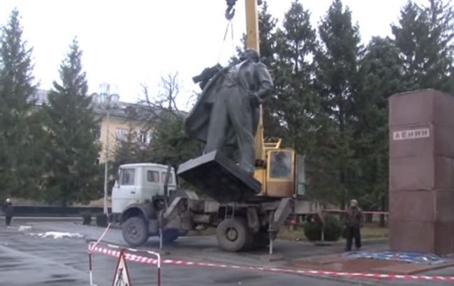 В Днепропетровской области памятник Ленину продали с аукциона за полмиллиона гривен