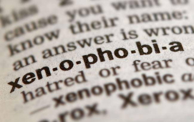 Названо самое популярное слово 2016 года