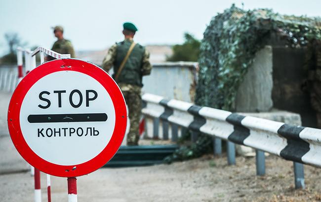 НФ требует ответственности всех причастных к незаконному пересечению границы Украины