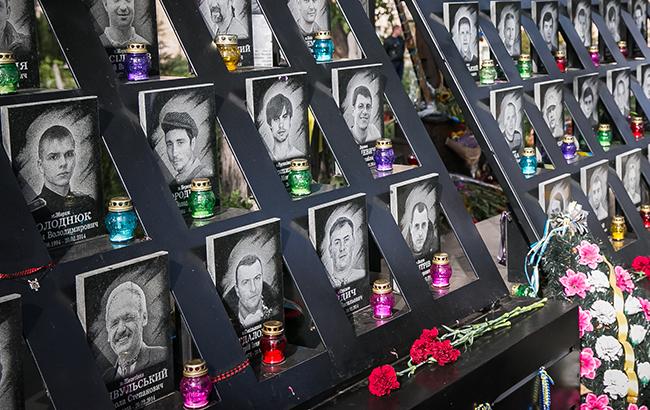 Герої не вмирають: у Києві вшанували пам'ять героя Небесної сотні Михайла Жизневського