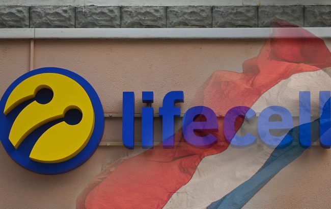 Lifecell продали французам. Чи зміниться вартість тарифів для українців