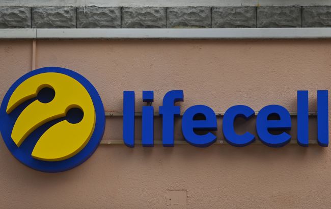 Lifecell продали французькій інвестиційній компанії: подробиці