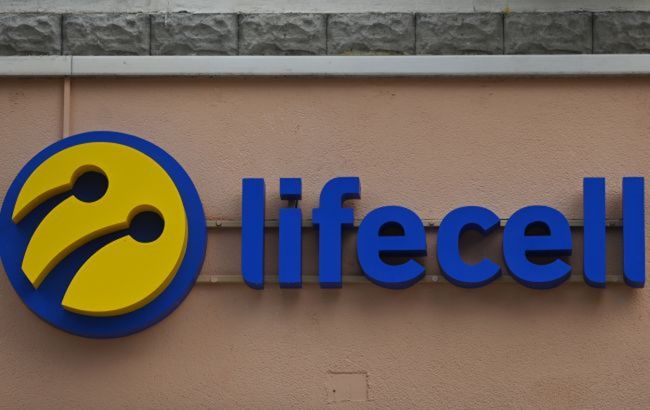 Во французской инвестиционной компании назвали сумму, за которую готовы купить lifecell