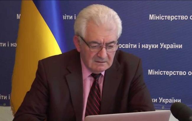 Тестирование по украинскому языку и литературе обязательно, - Центр оценивания качества образования