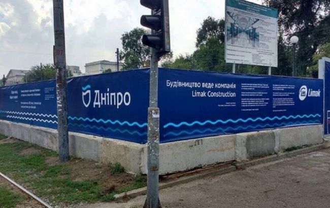 Депутаты Днепра обратились в НАПК по включению Limak в список спонсоров войны