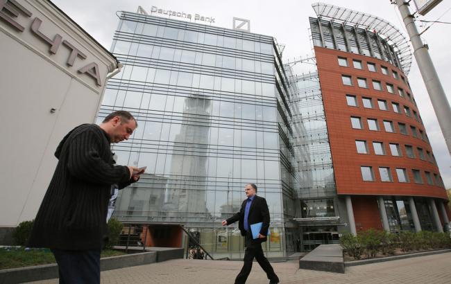 Deutsche Bank грозит огромный штраф по делу об отмывании денег в РФ