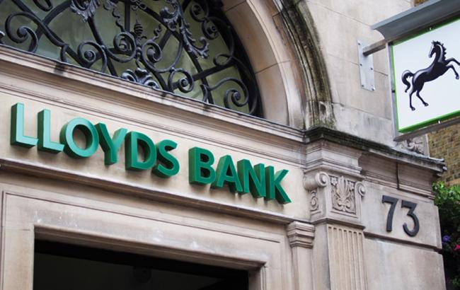 Британський уряд знизив частку в Lloyds до менше 15%