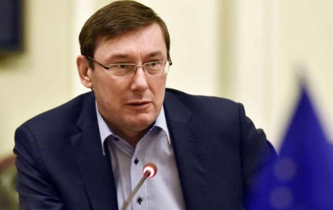 Луценко планує звільнити свого заступника Столярчука