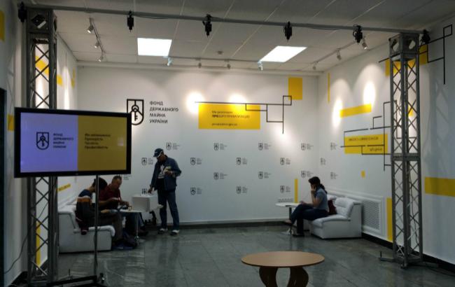 ФГИ представил свой новый логотип ко Дню Независимости