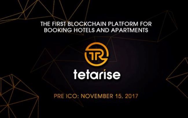 TetaRise - перша блокчейн платформа бронювання готелів