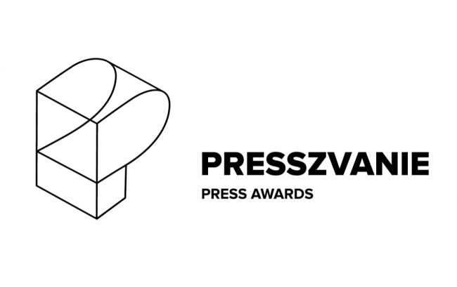 Открыта регистрация на премию Presszvanie