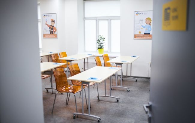 В Чернигове открыто пятое РГК Образовательное пространство