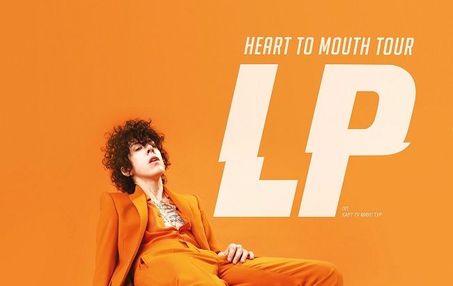 LP повертається в Київ з великим концертом у Палаці Спорту