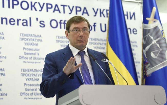 Луценко анонсировал новое дело против Онищенко