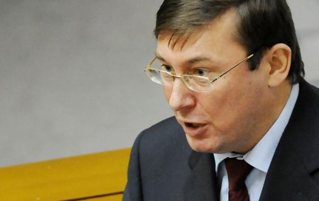 Луценко: жодних політичних торгів за відставку Наливайченка не було