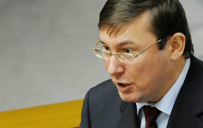 Луценко: внеочередного заседания Рады 17 декабря не будет