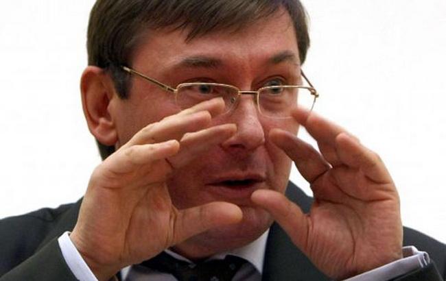 Всі обшуки і виїмки мають фіксуватися на відео, - Луценко