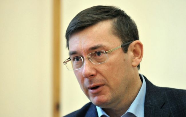 Луценко поручил прокурору Закарпатья до конца года разобраться с незаконной вырубкой леса