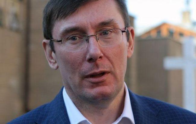Луценко: БПП не проводил сбор подписей за отставку Яценюка