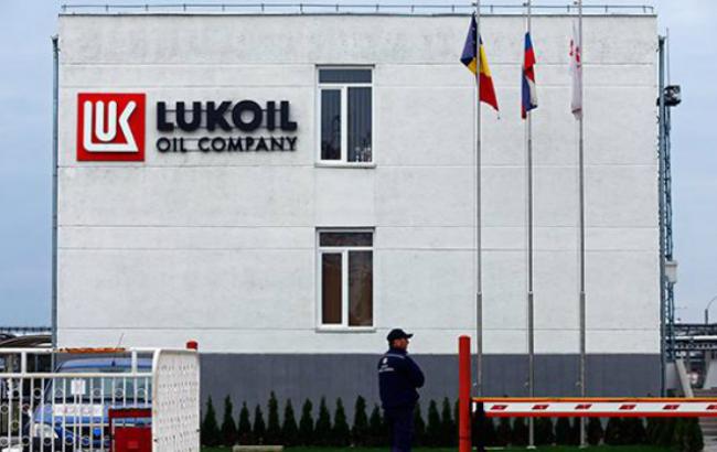 "Лукойл" відмовився продавати НПЗ в Румунії
