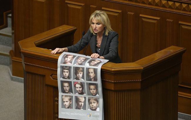 Луценко: наша цель - обеспечить право каждого ребенка в Украине на полноценную жизнь и развитие
