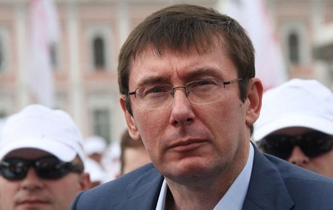 БПП підтримає кандидатуру Луценка на посаду генпрокурора