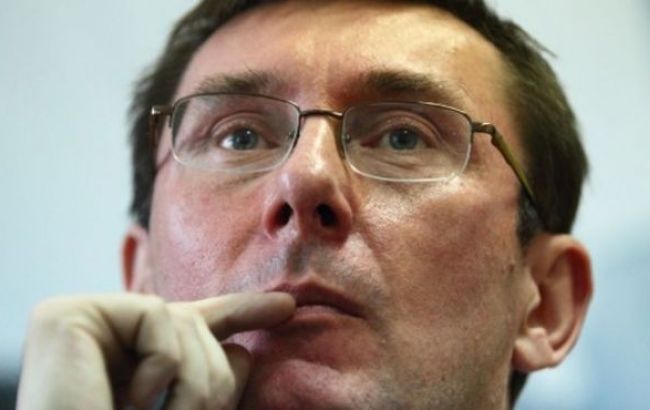 Луценко: началось самое опасное время майского обострения имперской мании величия