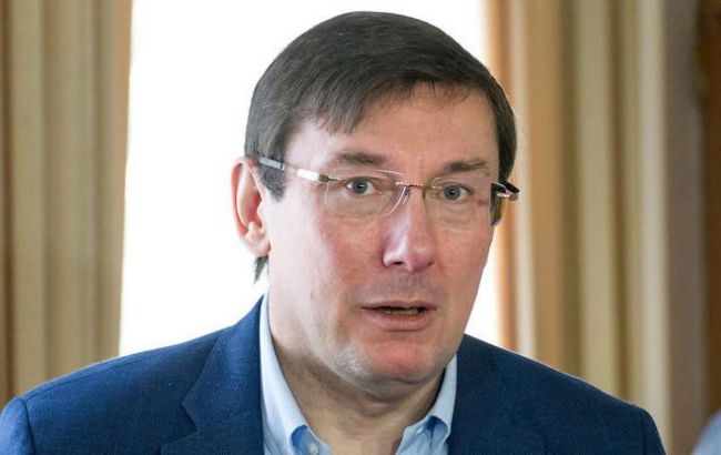 Луценко підтвердив затримання "творця" газових схем Курченко