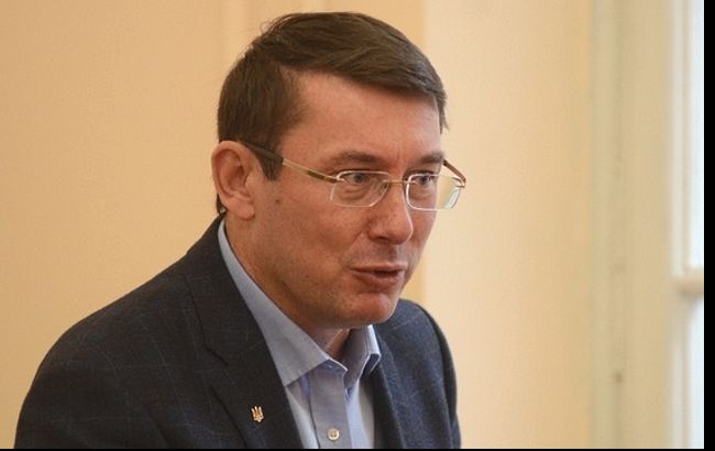 Луценко запропонував Кабміну 11 грудня відзвітувати з питань корупції