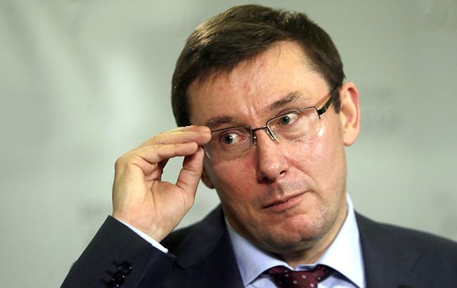 Луценко инициирует сокращение срока снятия депутатской неприкосновенности