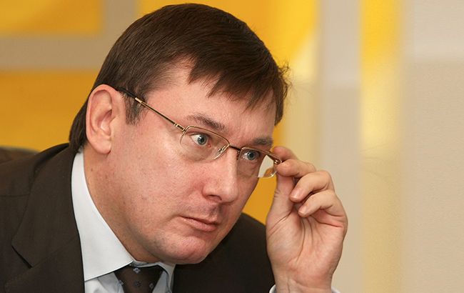 Укрощение строптивого: как в прокуратуре сопротивляются назначению Луценко