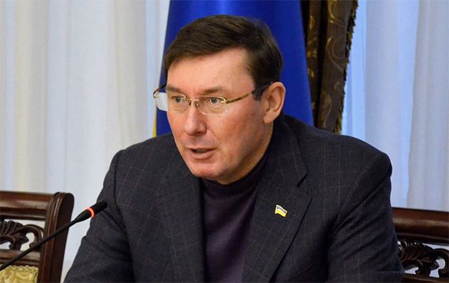Антикорупційний суд повинен почати роботу на початку 2019 року, - Луценко
