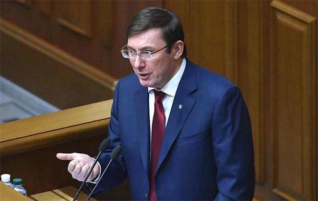 Луценко назвал число задержанных за полтора года коррупционеров