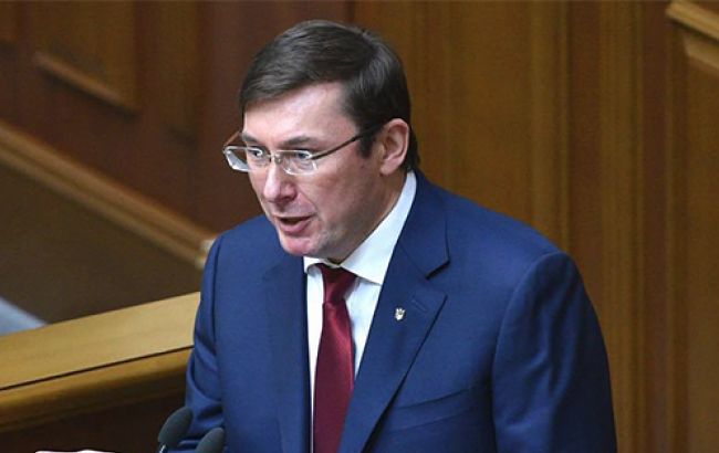 Луценко заявил о подготовке дестабилизации в Украине при участии главарей ОРДЛО